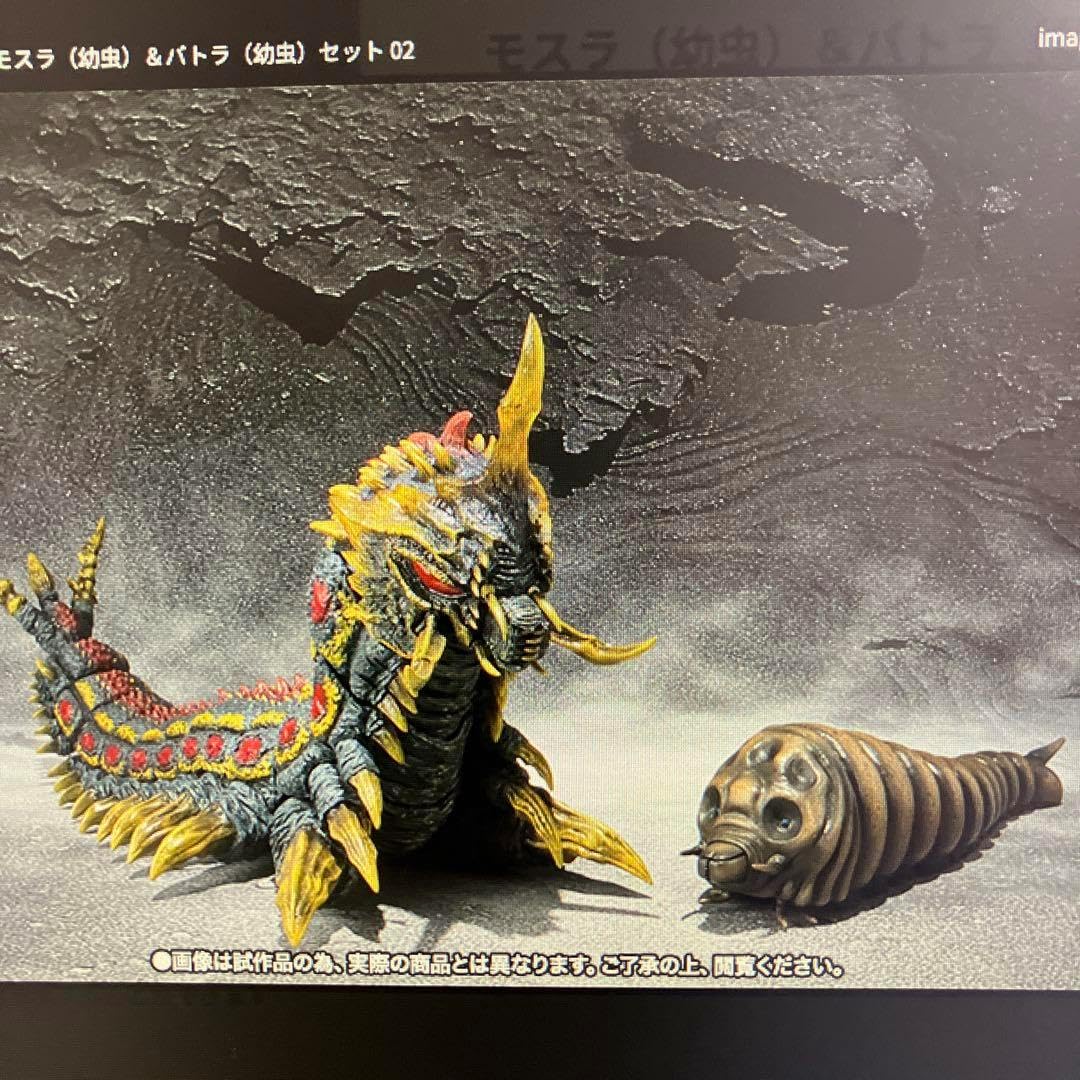 未展示 少年リック限定 モスラ1961 エクスプラス ゴジラ 酒井ゆうじ