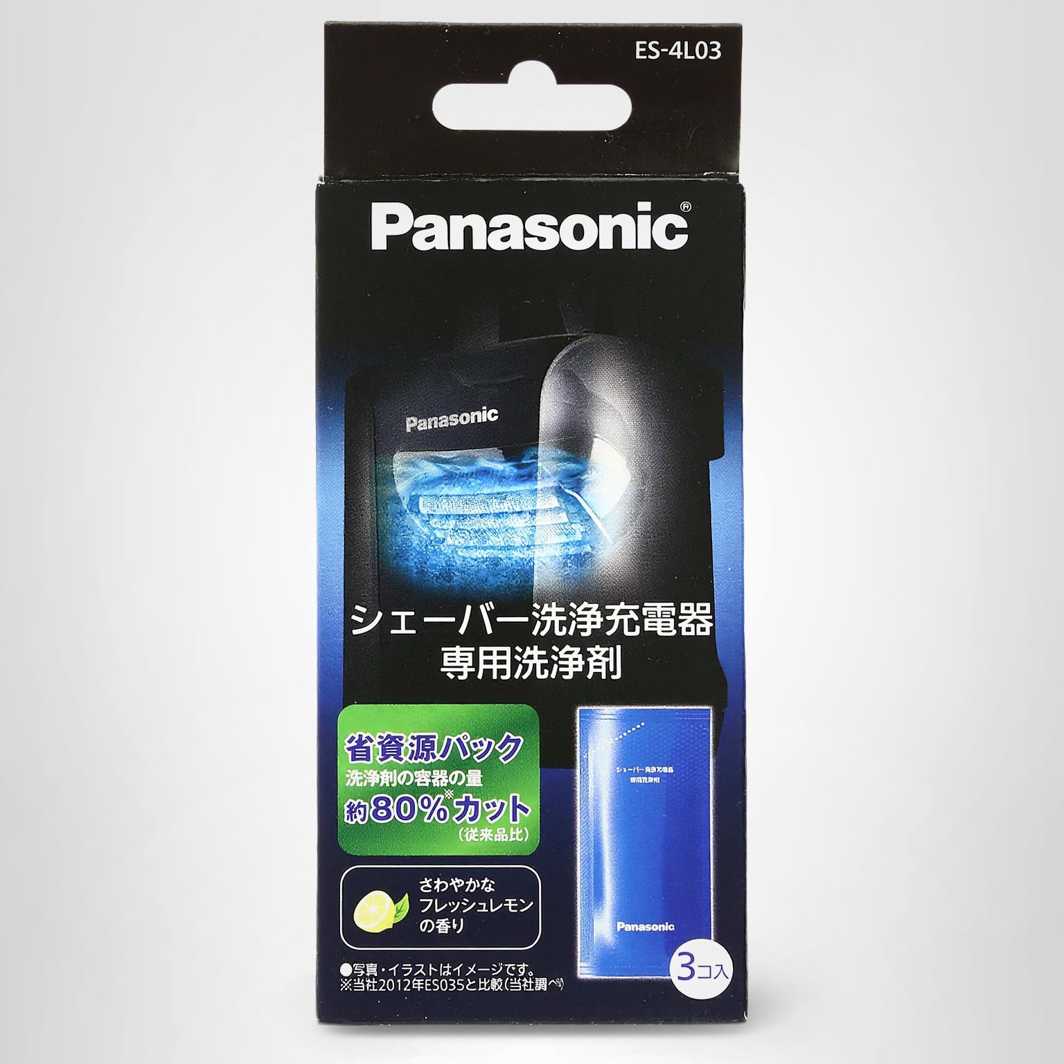 パナソニック ラムダッシュ洗浄充電器用 シェーバー洗浄剤