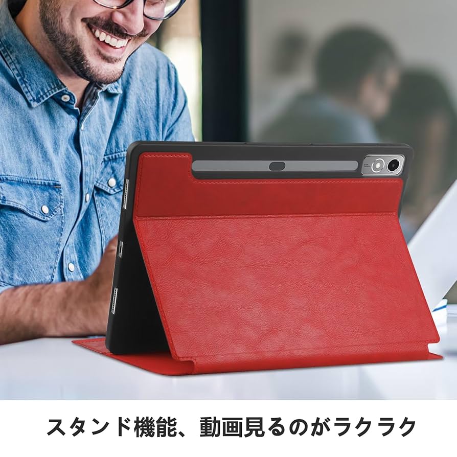 Amazon.co.jp: Doo Lenovo Tab P12 ケース Lenovo Tab P12