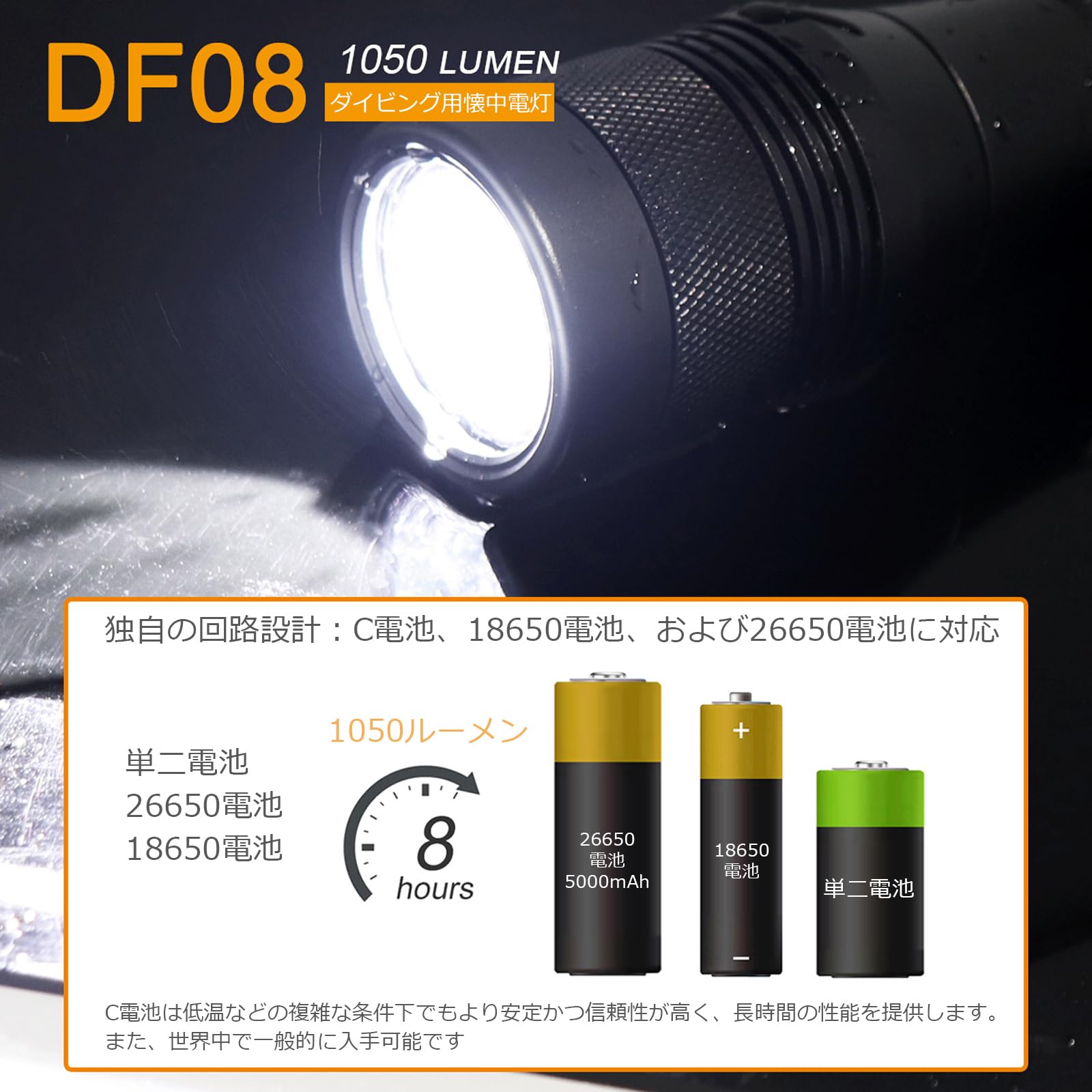 Impermeable SecurityIng 1000 Lumens LED linterna de buceo 150 m Profundidad Iluminación LED brillante lámpara Linterna Buceo luces para bucear