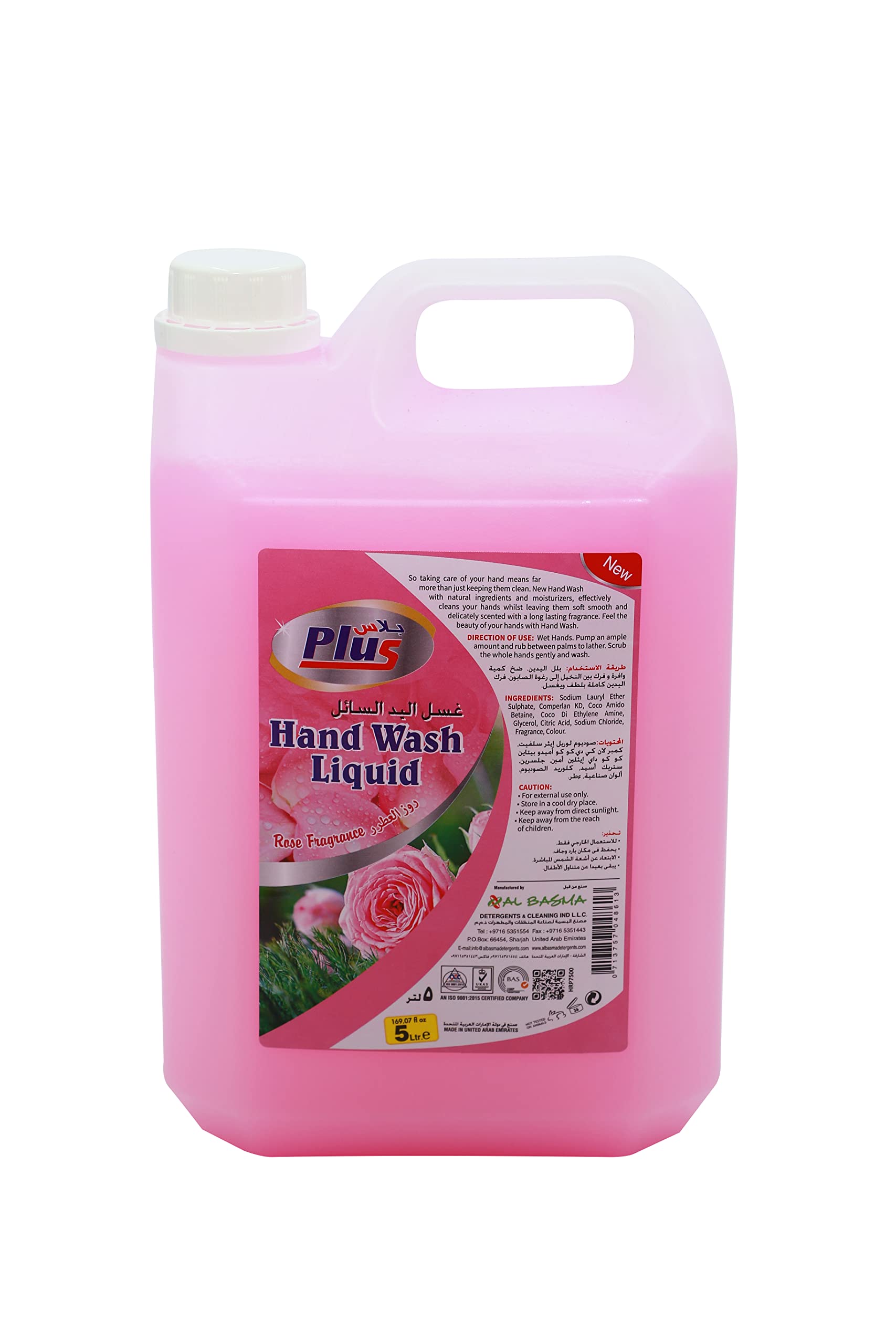 Plus Hand Wash Rose 5 ltr