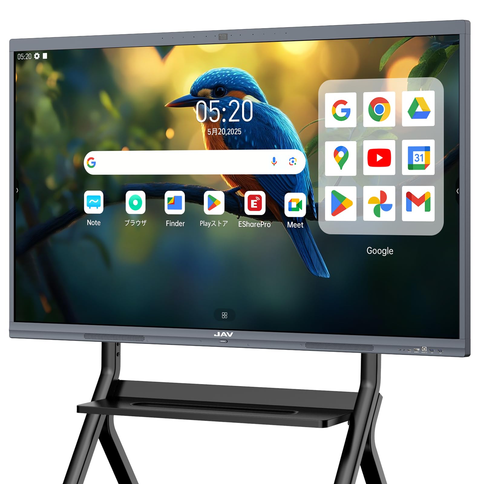 Amazon | JAV 電子黒板 スマートボード 65インチ 4K UHD Android 14