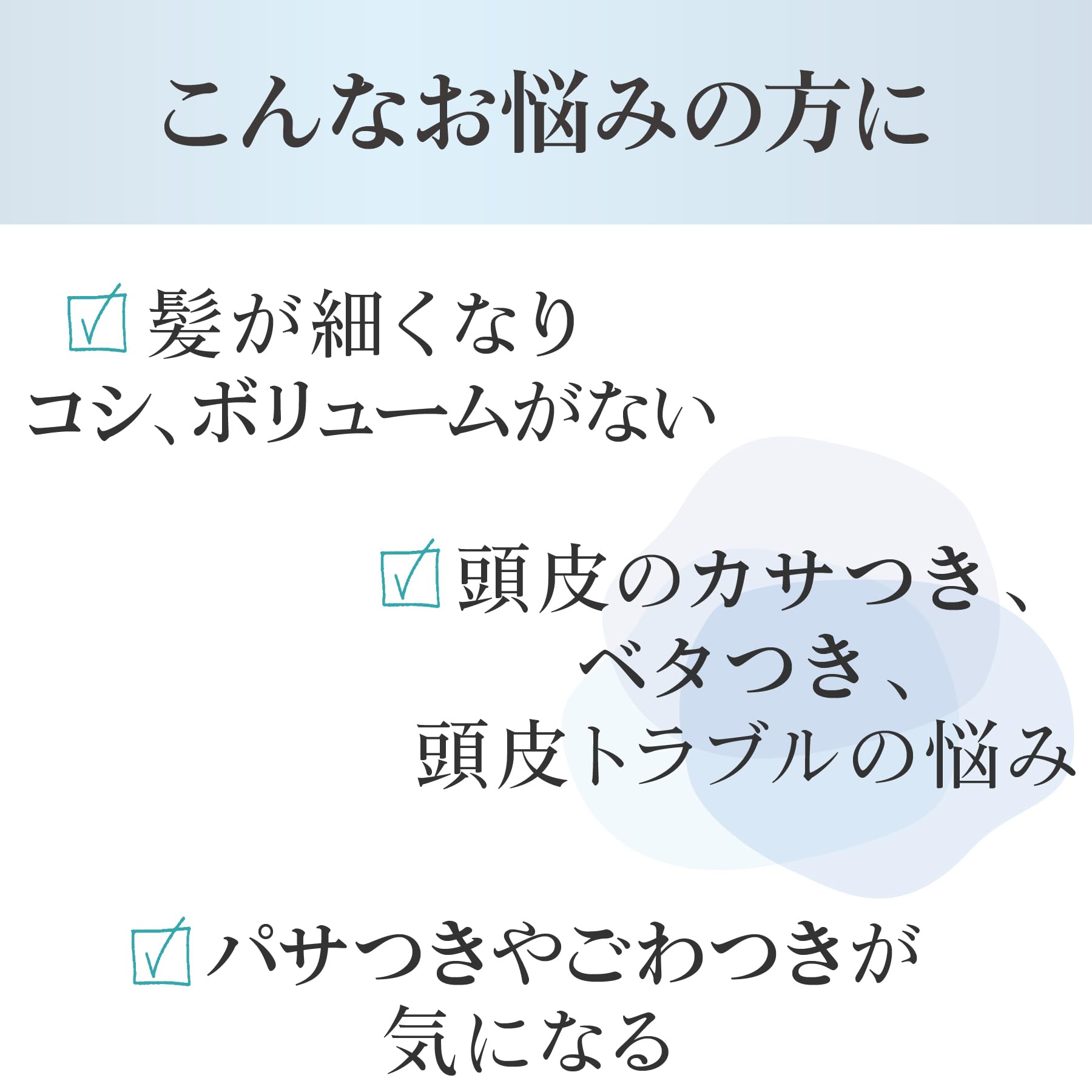 ゆきんこ ブラックシャンプー インプルトリートメント Amazon | 黒