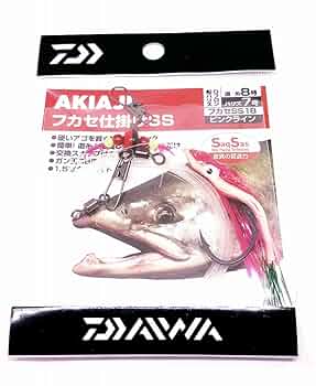 Daiwaフカセセット Amazon | ダイワ(DAIWA) アキアジ フカセ仕掛けSS 【フカセ釣り