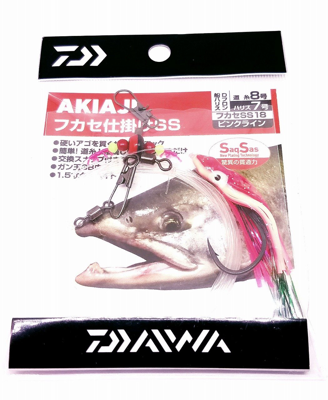 Daiwaフカセセット Amazon | ダイワ(DAIWA) 快適フカセ仕掛ケSS 真鯛・青物 2本針1セット