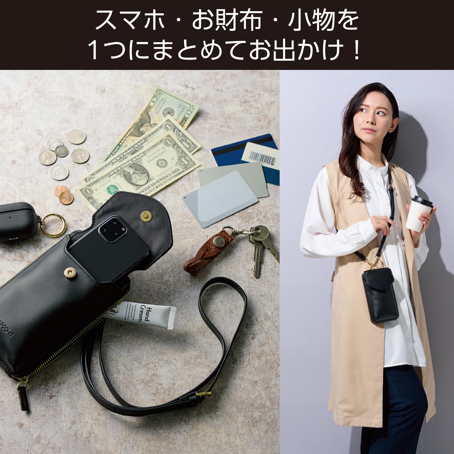 ショルダーブラックスマホケース　4ポケ　コンチョマグネットタイプ Amazon.co.jp: エレコム スマホショルダー スマホポーチ MAPOCHE