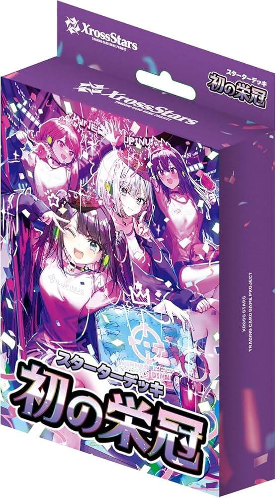 Xross Stars クロススターズ　スターター初の栄冠　魔王降臨4個セット 71tTM3ShrwL._AC_UF894,