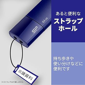 シリコンパワー USBメモリ 128GB USB3.0 スライド式 Blaze B05 ブラック SP128GBUF3B05V1K Amazon | シリコンパワー USBメモリ 128GB USB3.0 スライド式