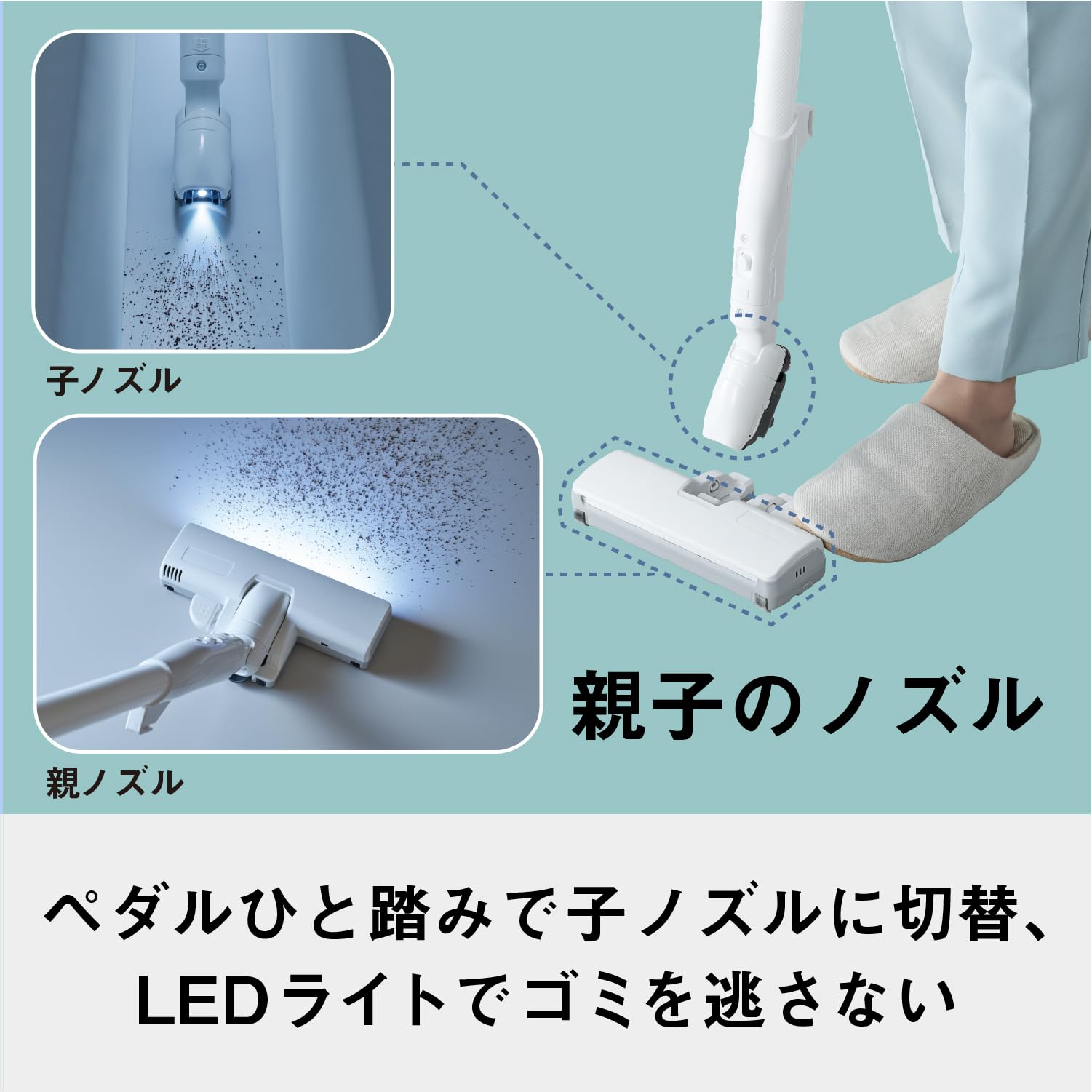 パナソニック 紙パック式掃除機 MC-JP890Kサムネイル6
