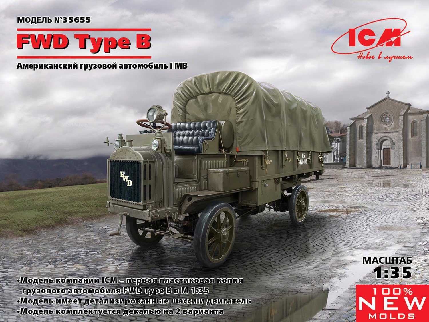 ICM ICM35655 1:35-FWD Type B, WWI US Army Truck