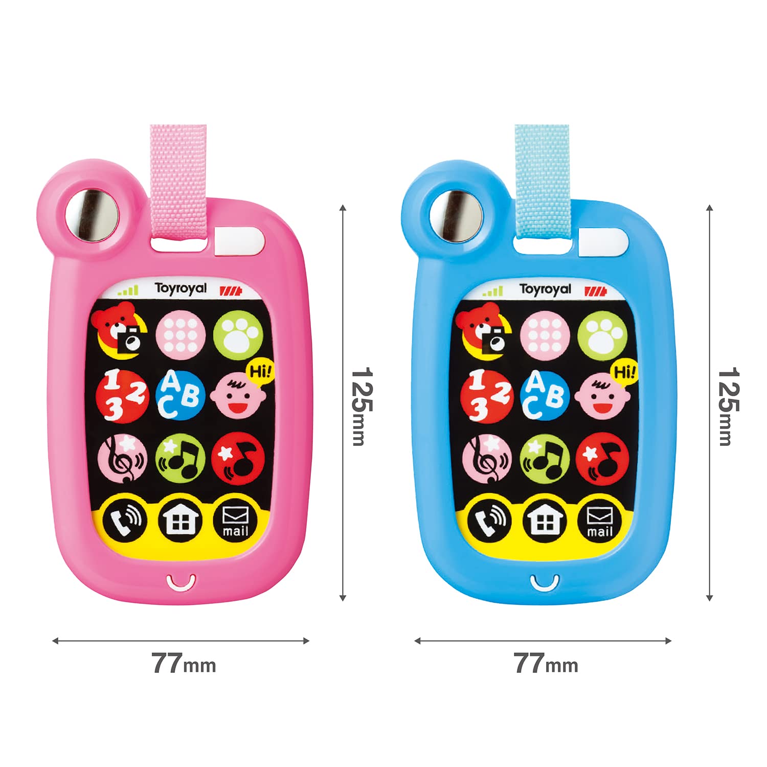 Amazon | トイローヤル おでかけスマートホン ( ブルー ) 赤ちゃん用 