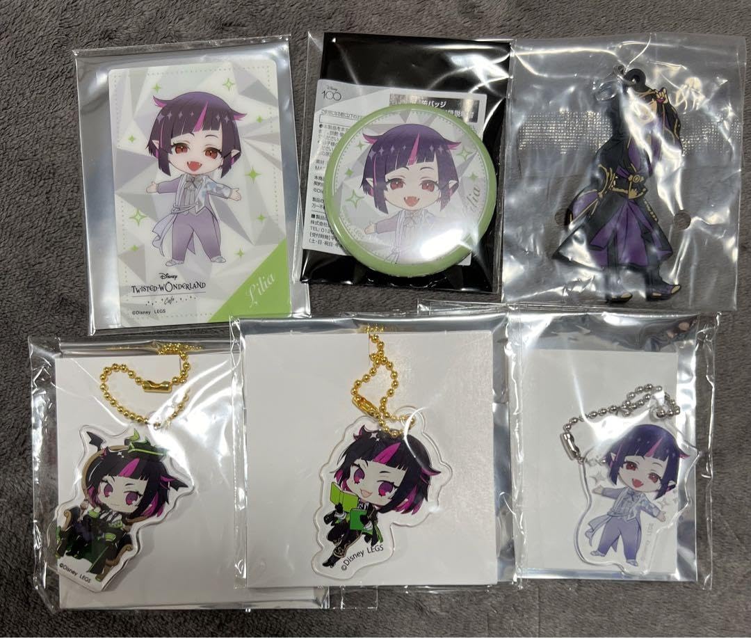 Amazon.co.jp: ツイステ アクリルキーホルダー 缶バッジ 特典カード  