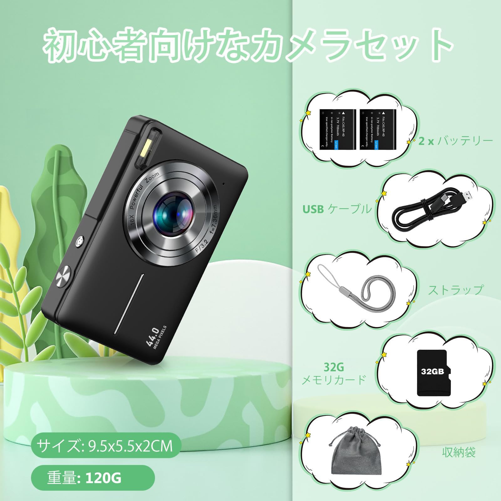 Amazon | Zostuic デジカメ デジタルカメラ オートフォーカス