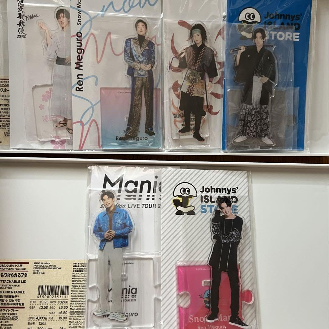 Amazon.co.jp: 目黒蓮 アクスタ セット : おもちゃ