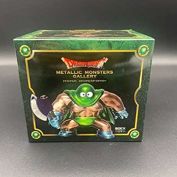 スクウェア・エニックス メタリックモンスターズギャラリー カンダタ ドラゴンクエスト メタリックモンスターズギャラリー カンダタ
