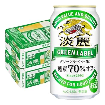 tedy様　【KIRIN】 淡麗 グリーンラベル 60 tedy様 【KIRIN】 淡麗 グリーンラベル 60