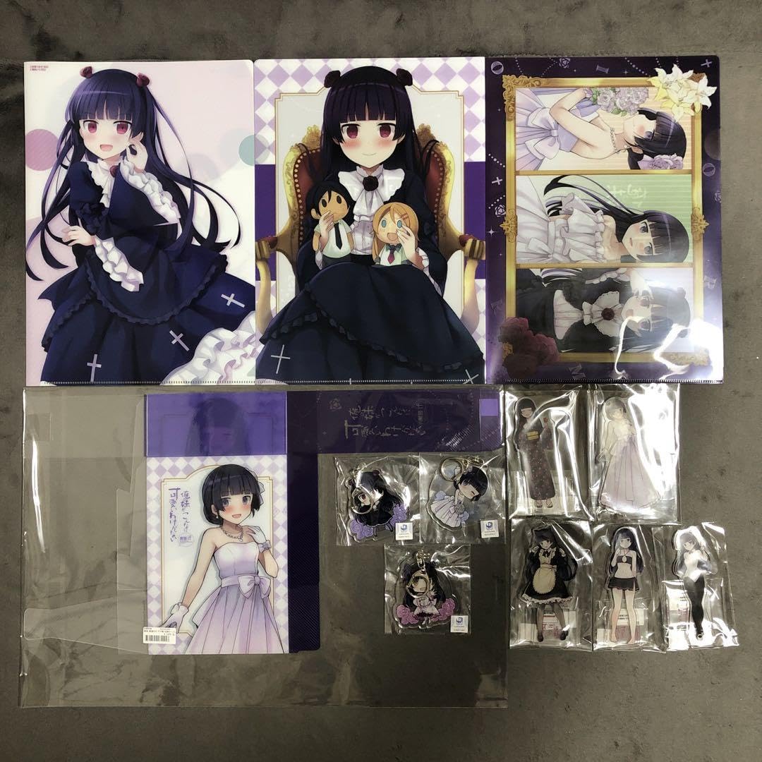 俺の妹がこんなに可愛いわけがない 黒猫if 1〜4巻 店舗購入特典