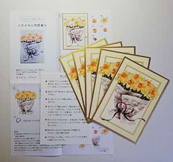 シャドーボックス　手書きテキスト　オーダー シャドーボックス 手書きテキスト オーダー