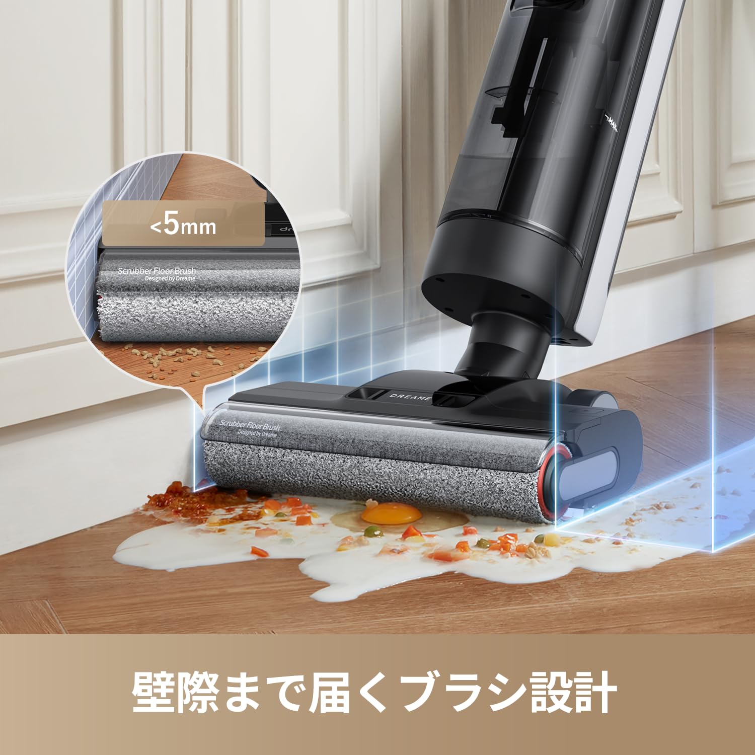 Amazon.co.jp: Dreame: H12 Dual