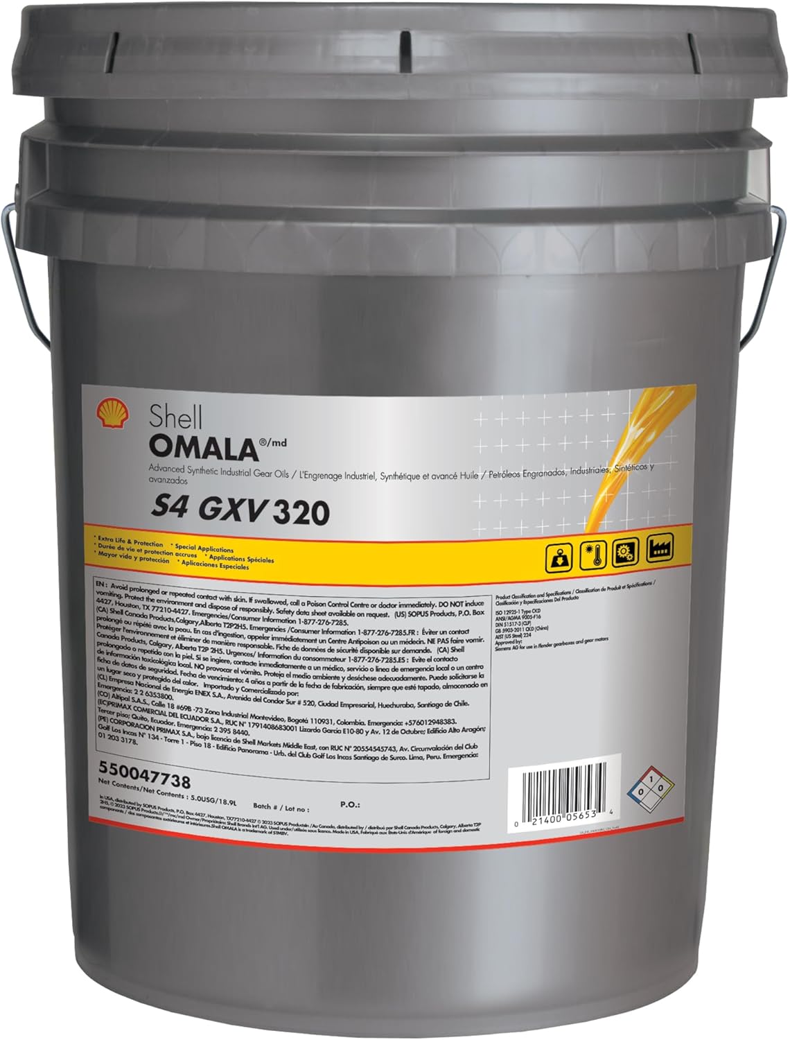 Shell Omala S4 GXV 320 Gear Oil, 5 Gallon Pail
