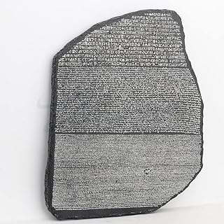Veronese Design WU75482AA 10 5/8 Inch The Rosetta Stone Egyptian Resin Wall Plaque