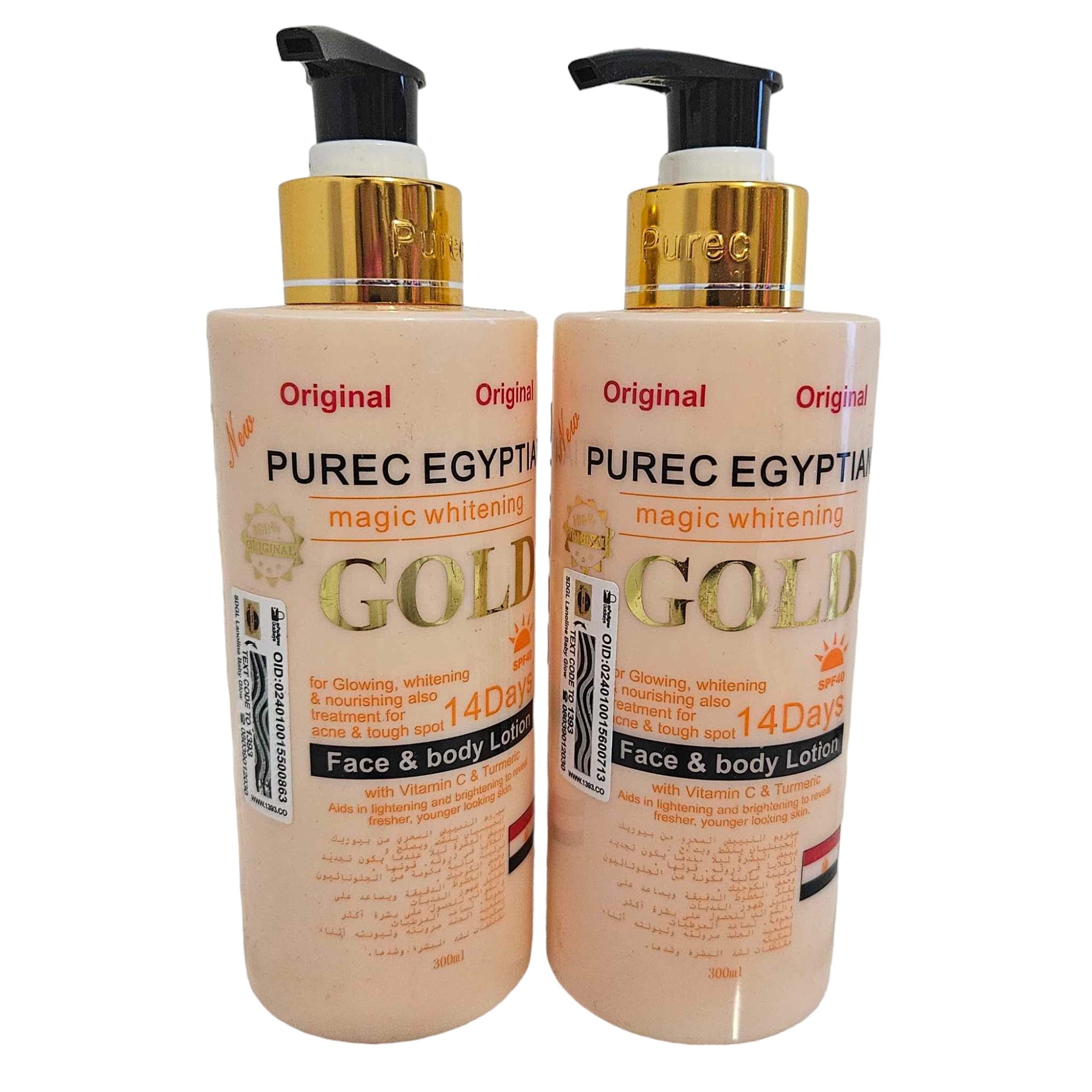 Pure Egypti Face & Body Lotion Whitening in 14 Days - 300ml X 2