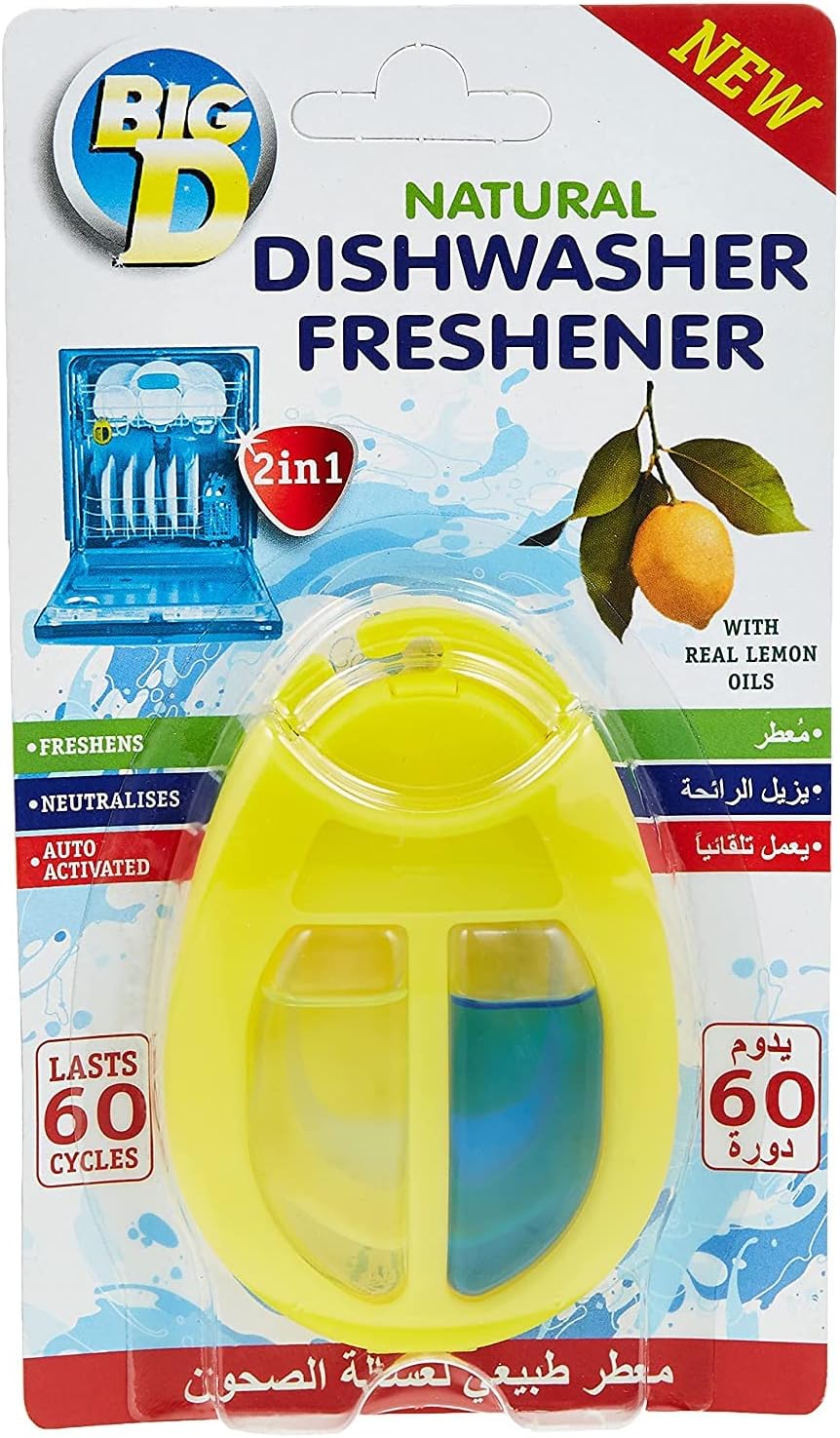Natural Dishwasher Freshener With Lemon Oil 1pc