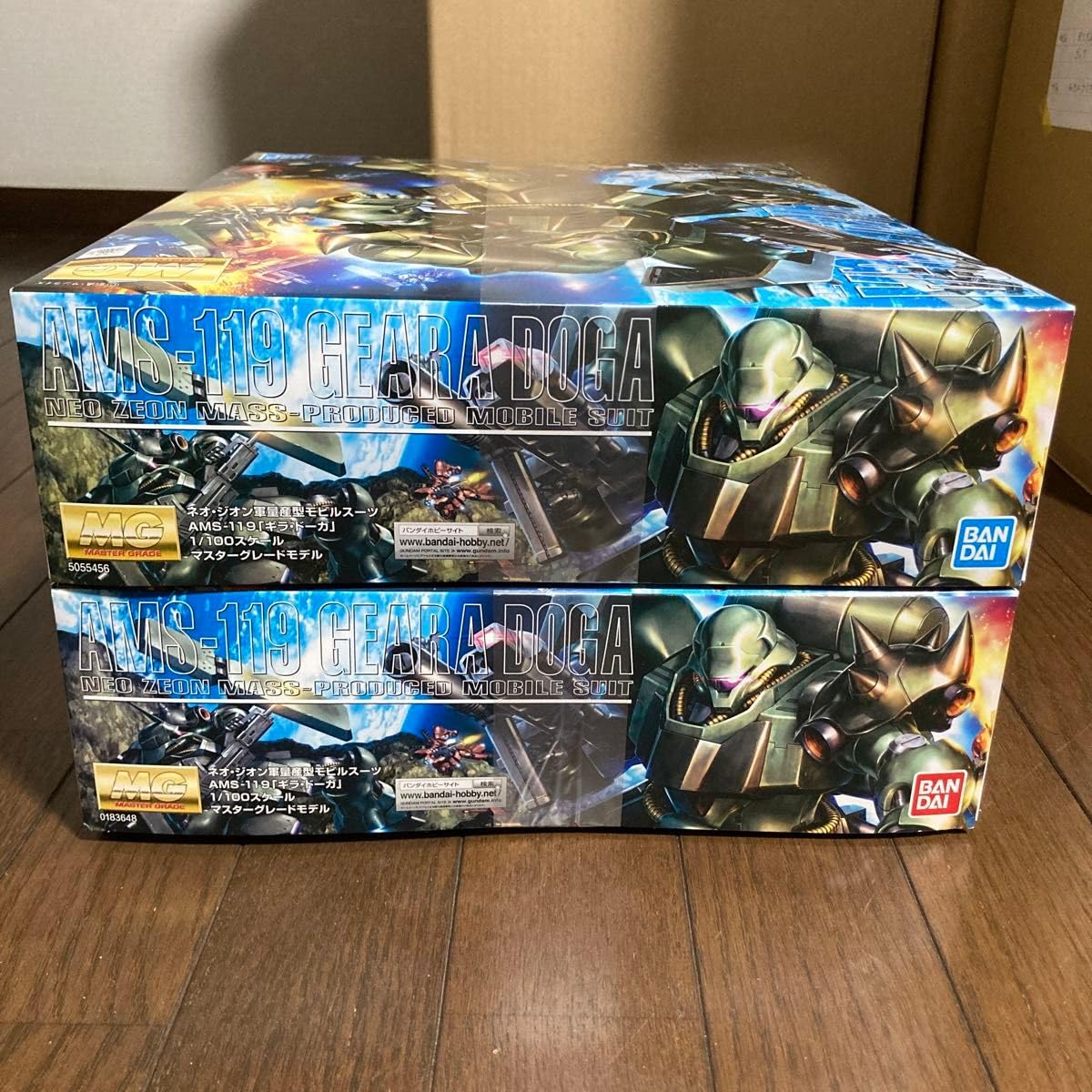 Amazon | AMS-119 ギラ ドーガ （1/100スケール MG 逆襲のシャア 機動 