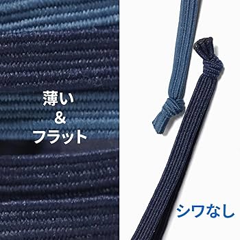 Amazon | [HAVHAF] 結び目付きメンズヘアタイ 男性用 - ダメージ