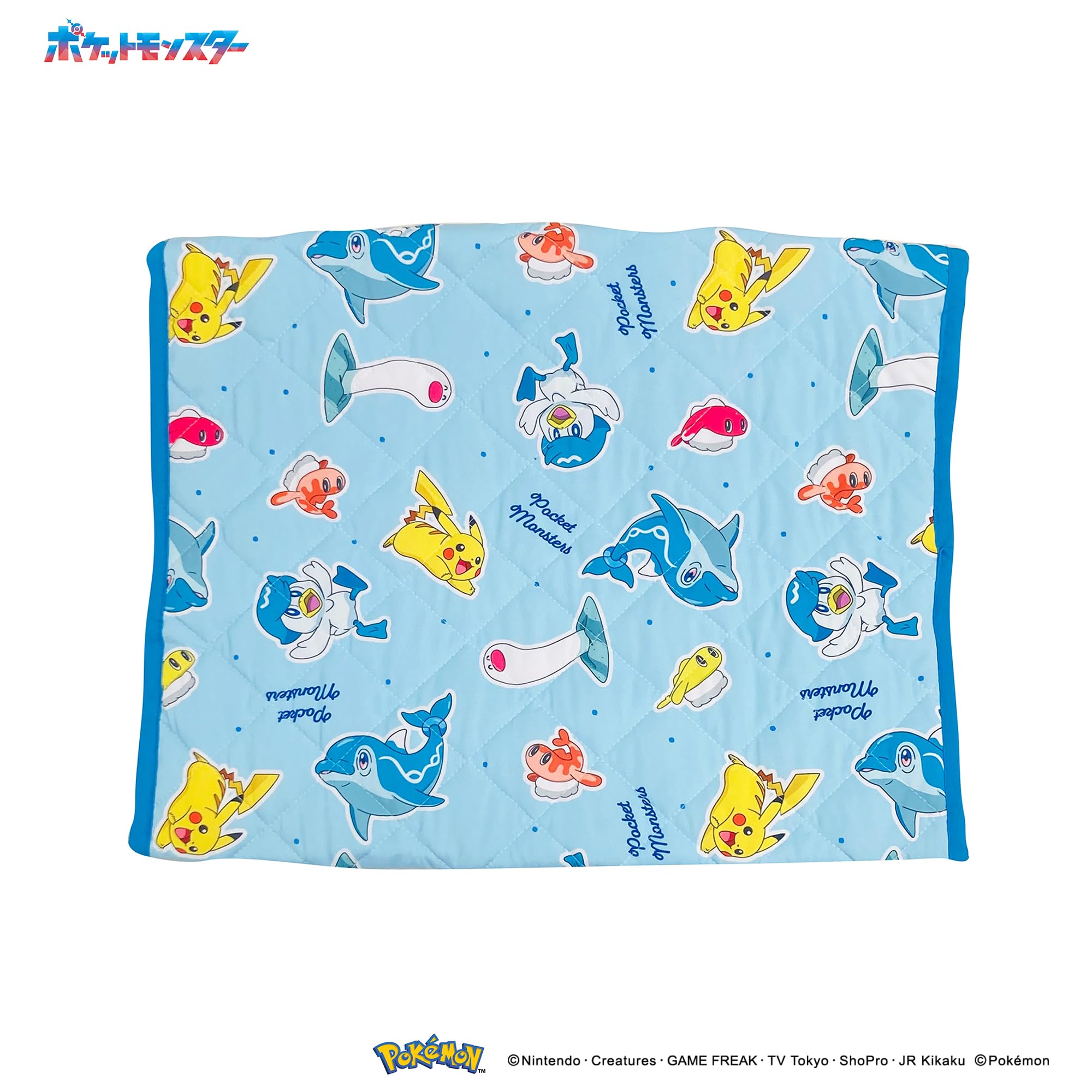 Amazon.co.jp: MORIPiLO ポケモン 枕カバー 冷感 ピカチュウ (夏