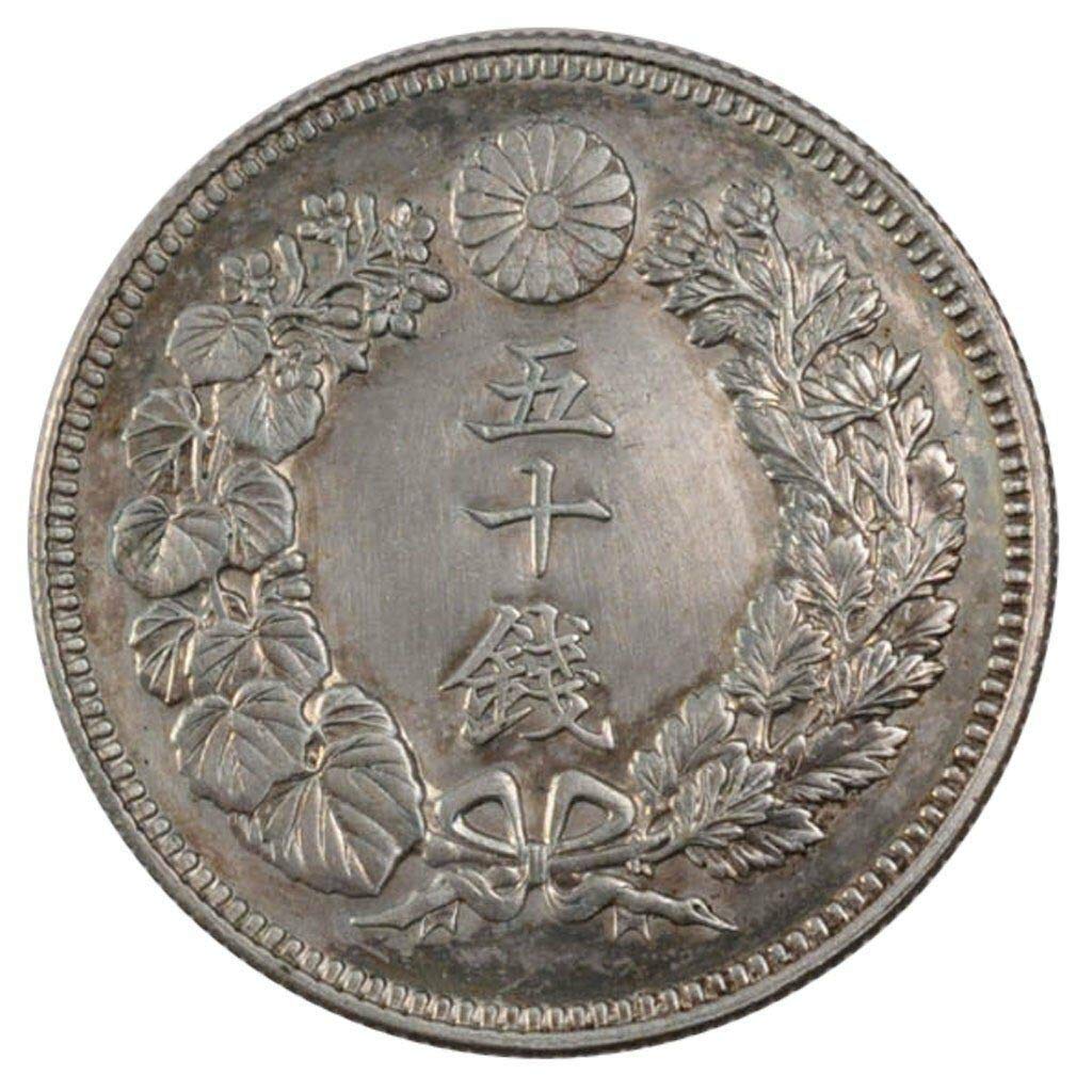 1937 Japan Silver 50 Sen – NGC MS63 1906-1912 Japanese Meiji Era Silver 50 Sen I Radiant Sun Coin With