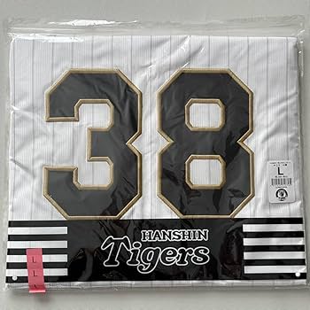 Amazon.co.jp: 小幡竜平 伝統の一戦 2023 ユニフォーム 阪神タイガース Amazon.co.jp: 小幡竜平 伝統の一戦 2023 ユニフォーム 阪神タイガース