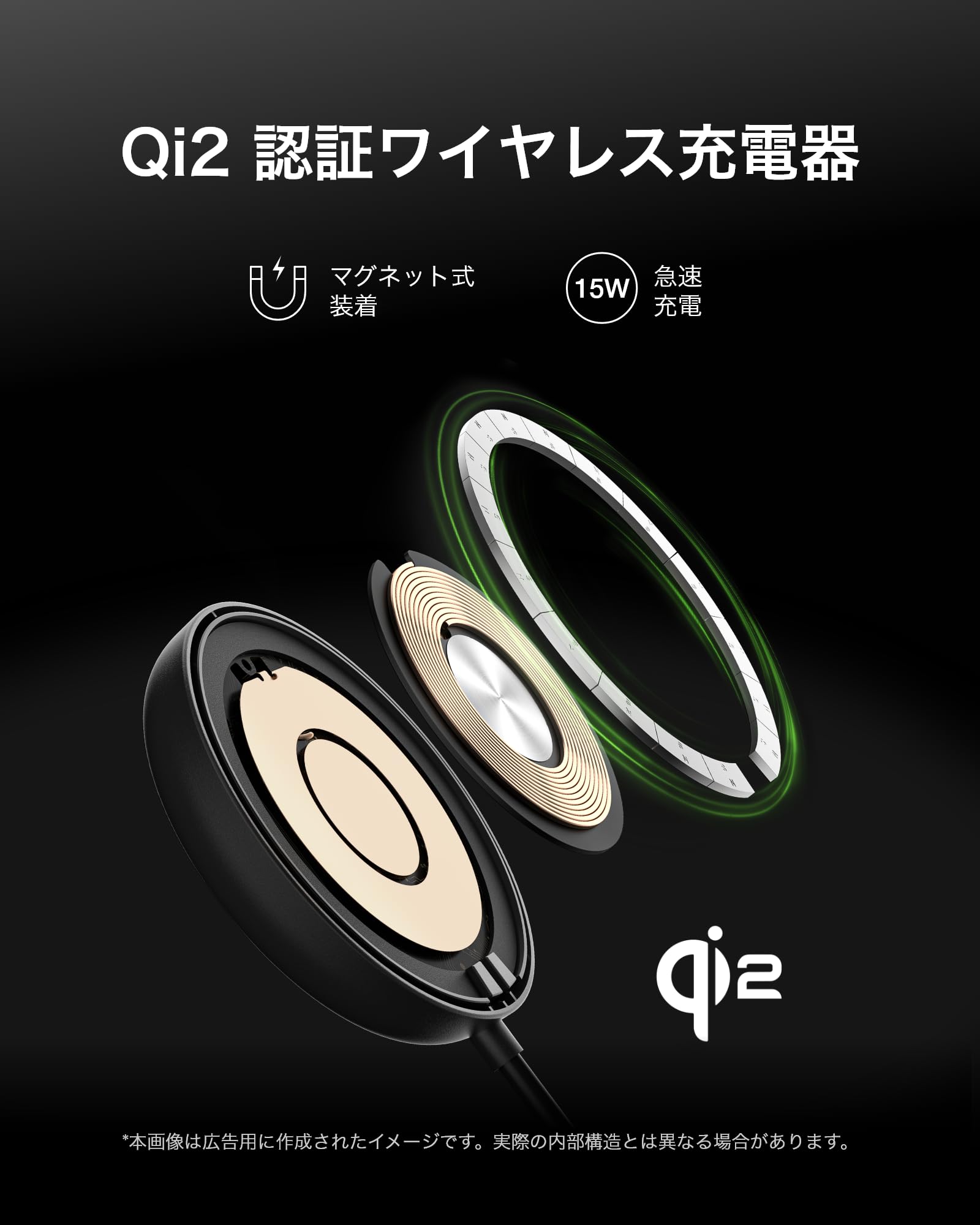 Belkin WIA011fqBK Qi2 15W Wireless Charger, MagSafe Charger, Standby Mode, Compatible with iPhone 17, 16-12, Magnetic, 6.6 ft (2 m) USB-C Cord, Foldable Stand, Black Product Image 3