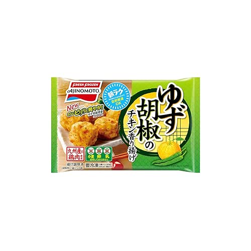 味の素 ゆず胡椒のチキン香り揚げ