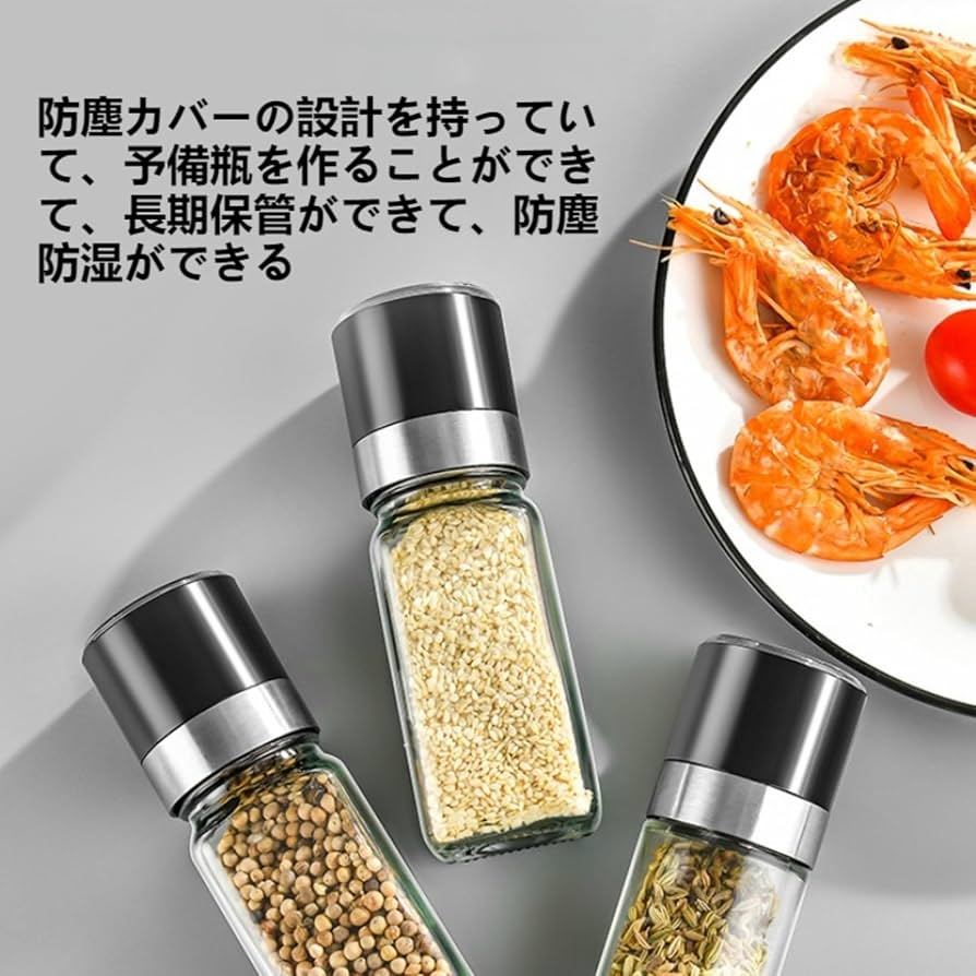コールマン ランタン 胡椒ミル ソルトシェーカー 未開封 2個セット 希少 廃盤 コールマン ランタン 胡椒ミル ソルトシェーカー 未開封 2個