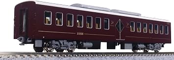 KATO 14419-9 N-Gauge Hankyu Electric Railway 2350 Type PRiVACE Special Project Railway Model Train