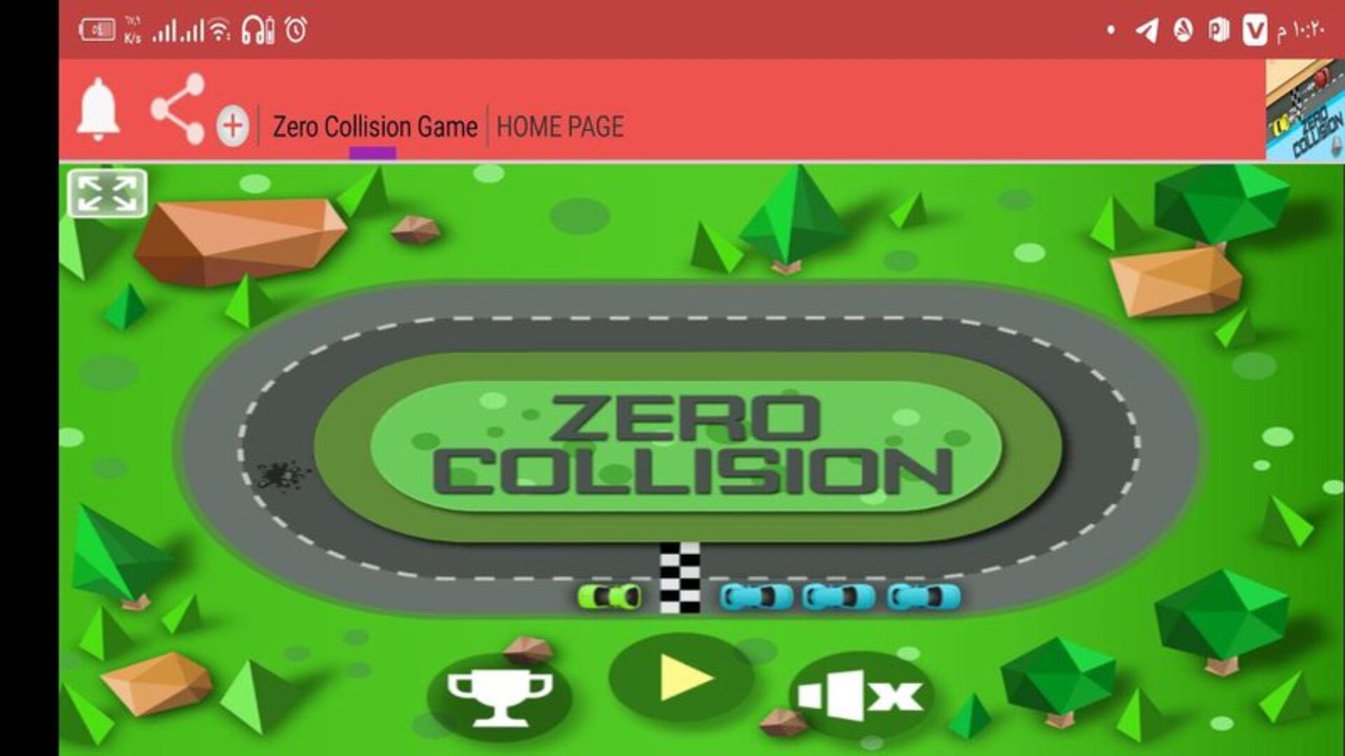 Zero Collision Game - App on Amazon Appstore