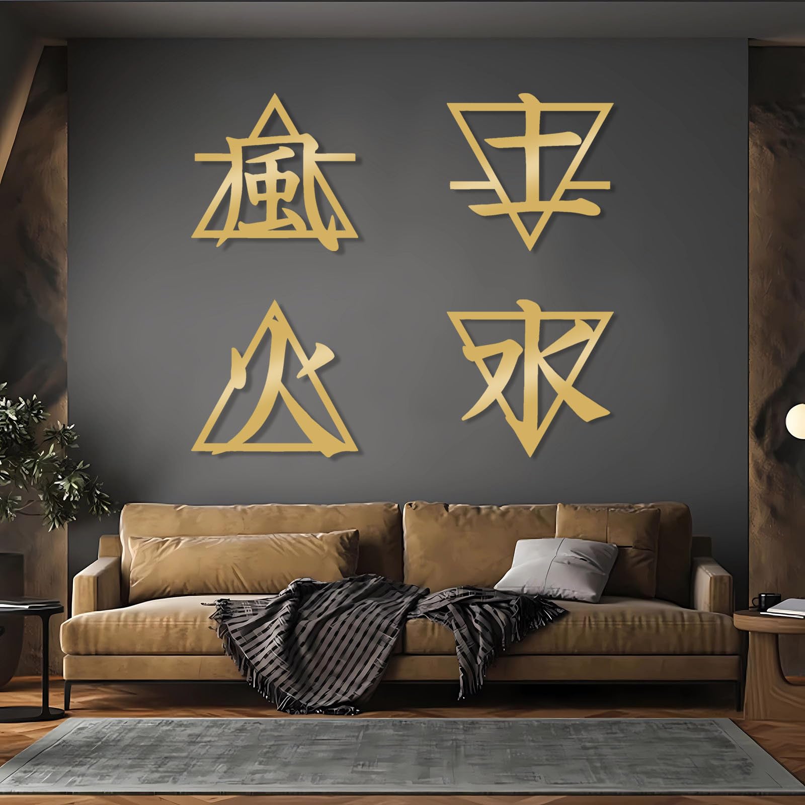 Amazon.com: Japanese Four Elements Metal Wall Art, Four