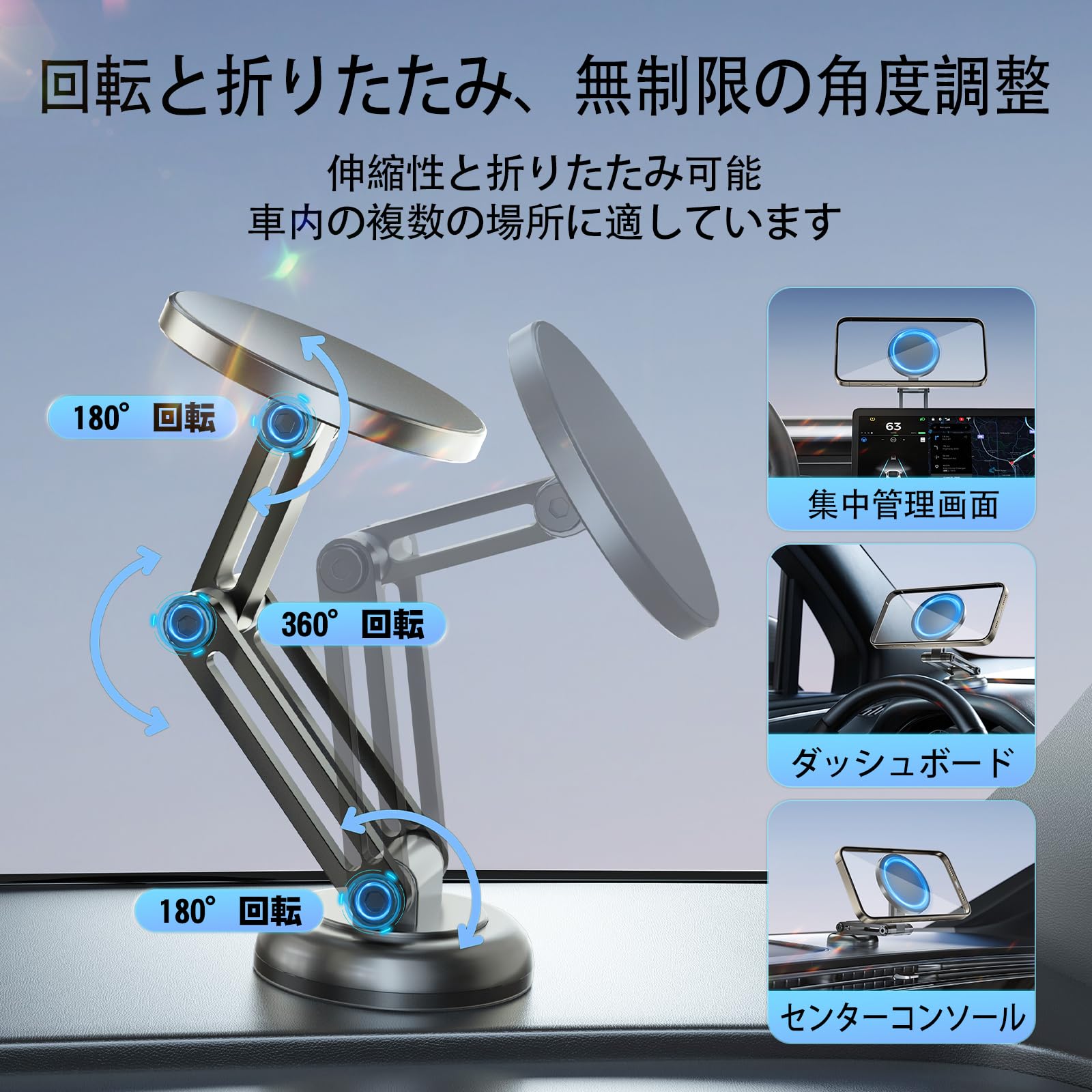 王一博 360度回転・マグネット式 レジン製スマホスタンド 4点セット❣️② Amazon.co.jp: ZIZIXIXI スマホスタンド マグネット 車 MagSafe対応