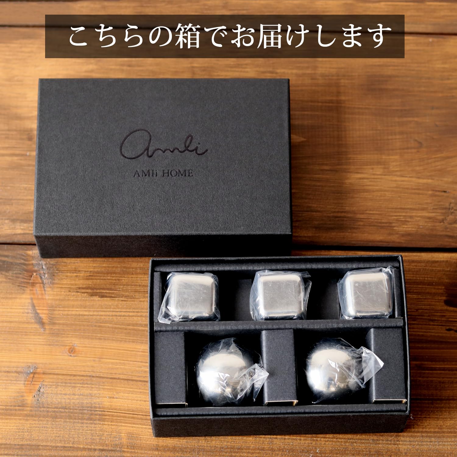 ステンレス キューブテーブル 楽天市場】O'gre オグレ ステンレスモジュール家具ハイキューブ