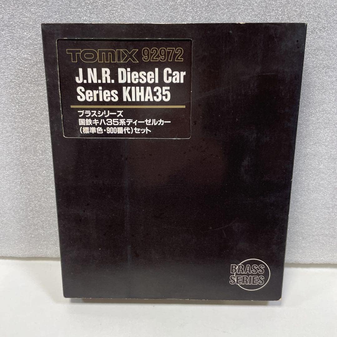 レーニンジャーの新生化学 第7版 上下セット レーニンジャーの