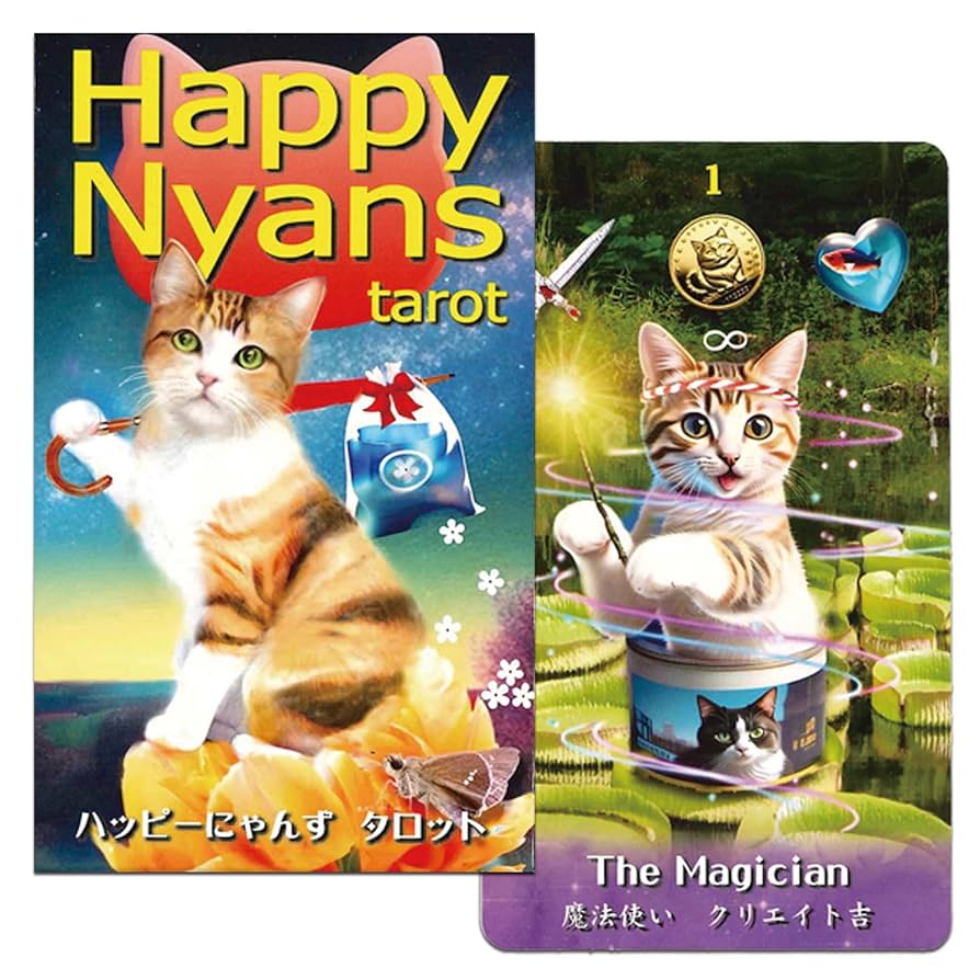 Amazon.co.jp: ニチユー(Nichiyu) タロットカード78枚 ライダー