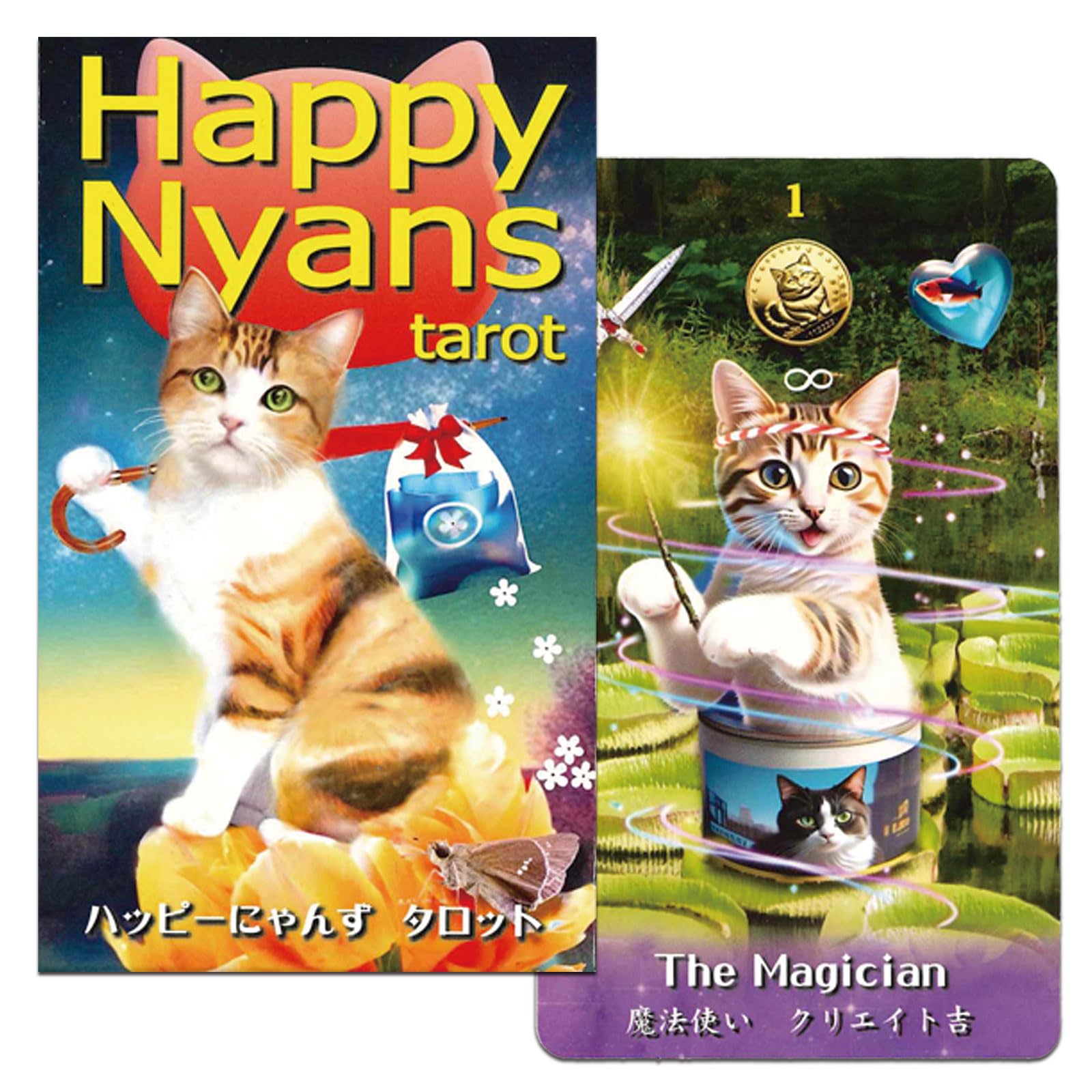 １点のみ✨入手困難な海外美麗デッキ✨太っちょ猫ちゃんたちのタロットカード 1点のみ✨入手困難な海外美麗デッキ✨太っちょ猫ちゃんたちのタロット