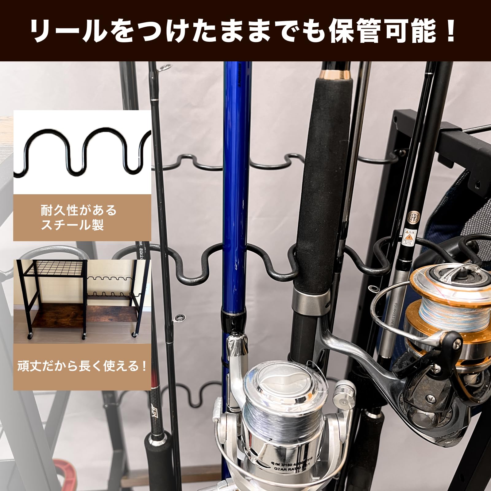 #2292　ロッドラック　キャスター付 ロッドスタンド 12本立て MCJAPA Amazon.co.jp: ロッドスタンド 12本立て MCJAPAN 釣竿 収納
