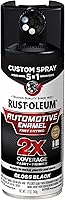 Rust-Oleum 2X Custom Spray 5-in-1 Automotive Enamel Gloss Black Spray Paint 12 oz - Ultimate Coverage & Control