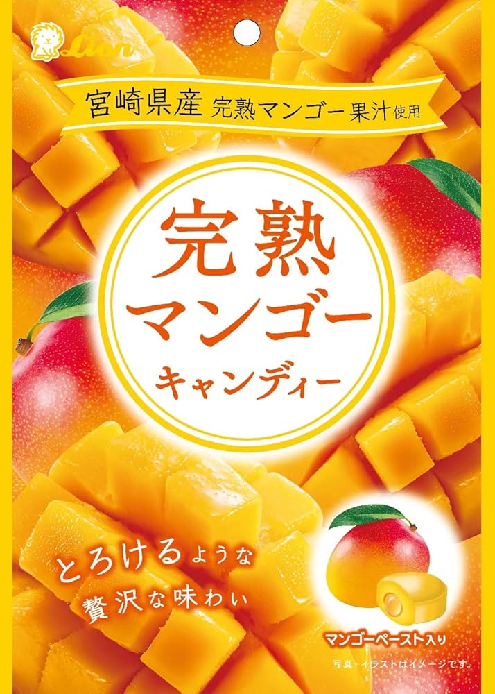 Amazon | ライオン菓子 完熟マンゴーキャンディー 67g×6個 | ライオン