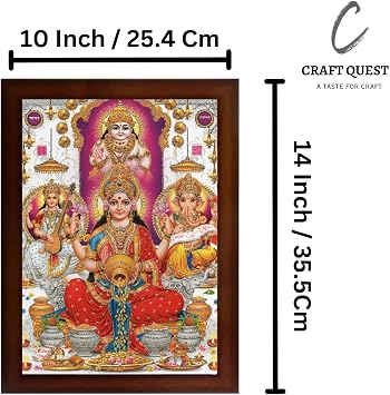 Craft Quest Kuber dev Lakshmi mata with Ganesh ji and Saraswati maa Wall Painting Frame Home Decor (Synthetic, Matte Finish, Brown, Large Size, 14 X 10 Inch)