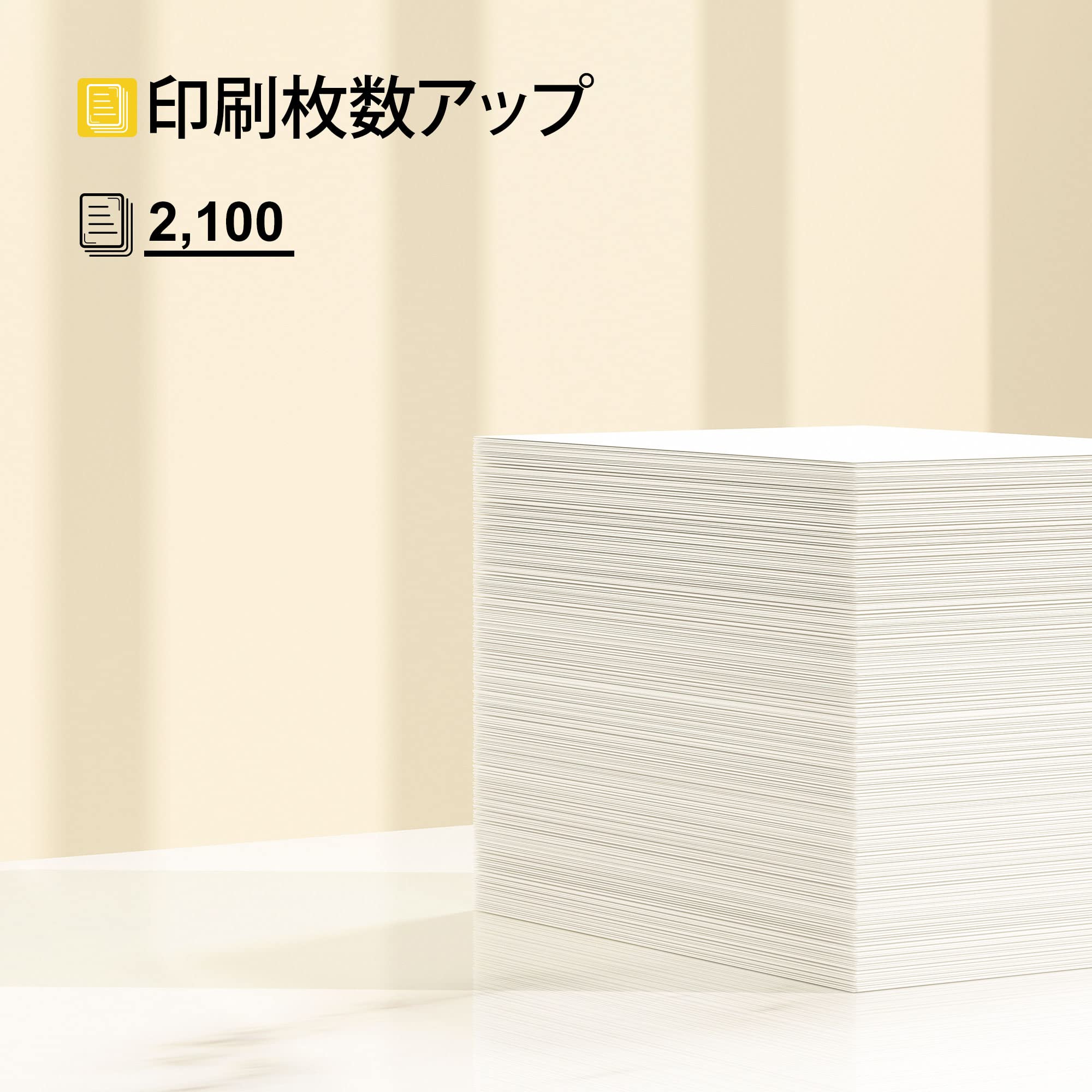 Amazon.co.jp: CRG-326/328 互換トナーカートリッジ CANON 用 326 328