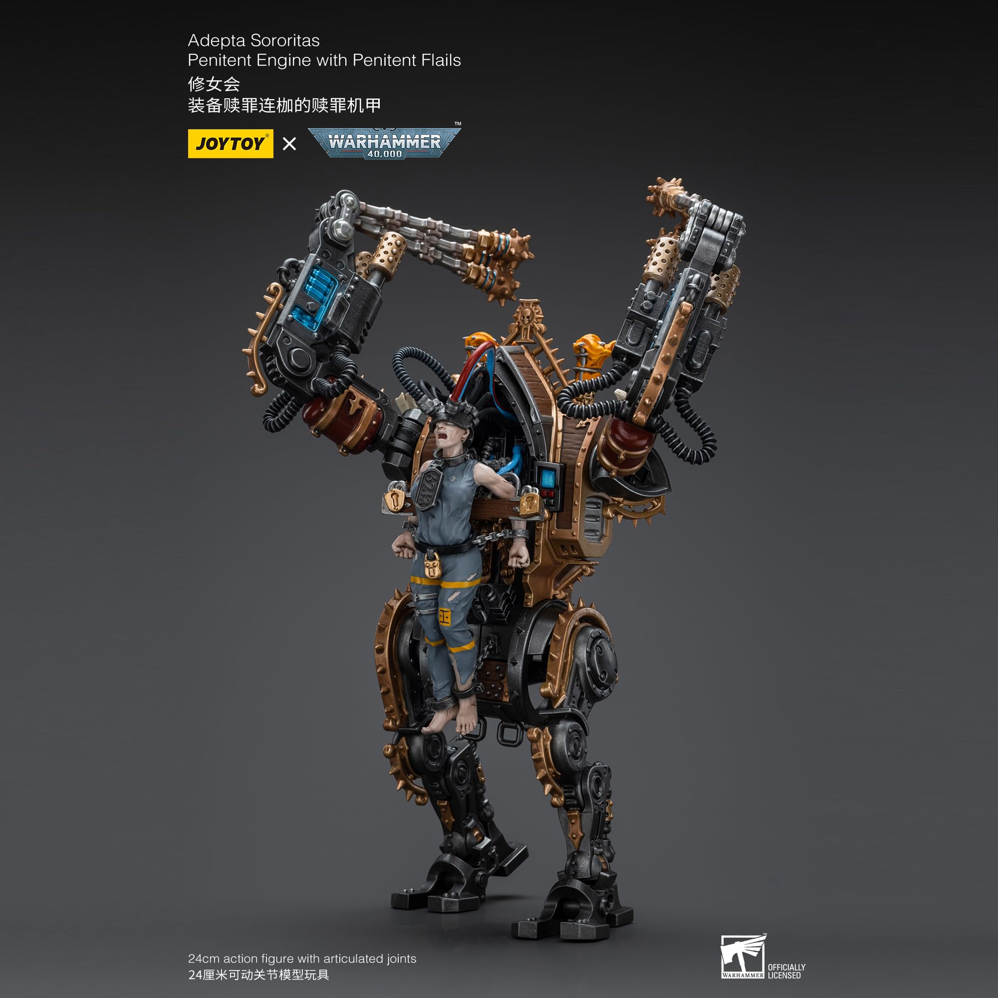 Amazon.co.jp: JOYTOY 1/18 アクションフィギュア ウォーハンマー