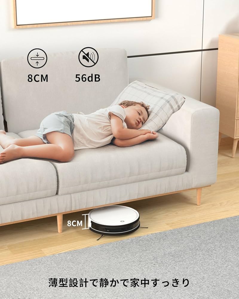 OKP ロボット掃除機 FreeMove 3.0技術 お掃除ロボット Amazon | OKP ロボット掃除機 FreeMove 3.0技術 お掃除ロボット